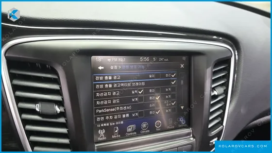CHRYSLER 200 2.4 C