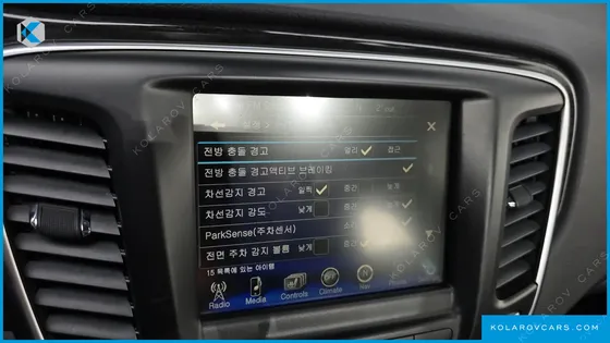CHRYSLER 200 2.4 C