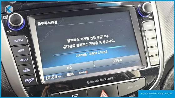 HYUNDAI ACCENT 1.6 GDI BLUE SAVER
