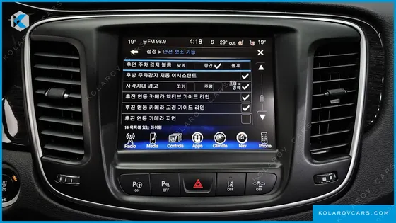 CHRYSLER 200 2.4 C