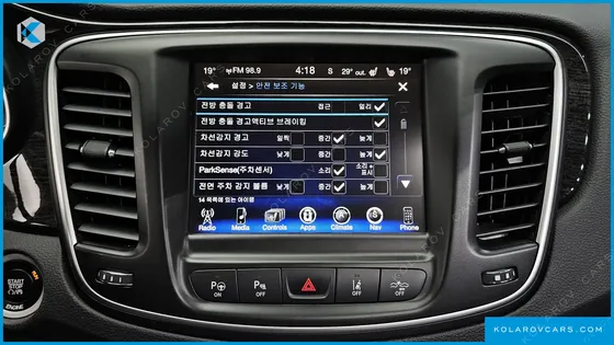 CHRYSLER 200 2.4 C