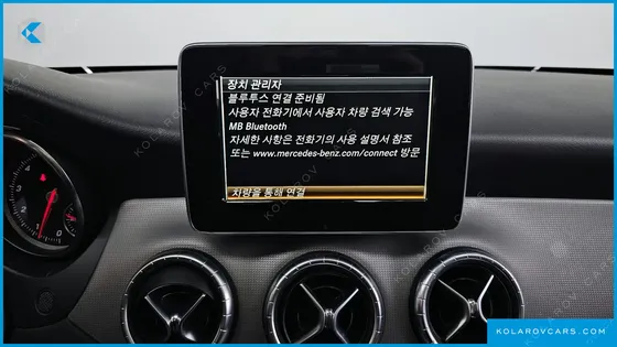 MERCEDES CLA-CLASS CLA250 4MATIC