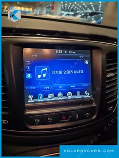 CHRYSLER 200 2.4 C