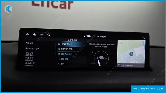 GENESIS GV70 2.5T GASOLINE 2WD