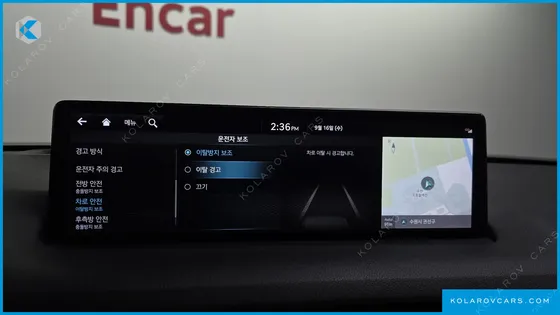 GENESIS GV70 2.5T GASOLINE 2WD