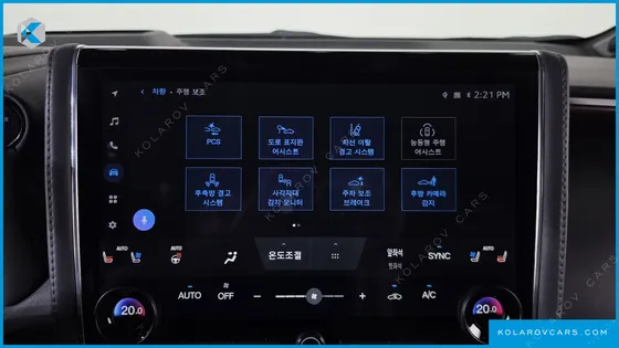 TOYOTA ALPHARD 2.5 HEV EXECUTIVE AWD