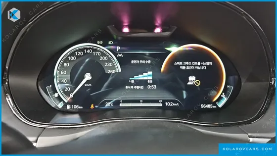 GENESIS GV70 2.5T GASOLINE 2WD