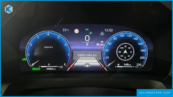 TOYOTA ALPHARD 2.5 HEV EXECUTIVE AWD