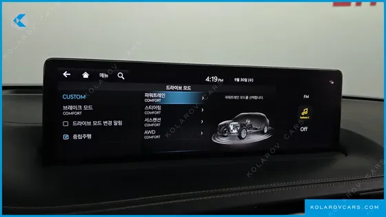 GENESIS GV70 2.5T GASOLINE AWD