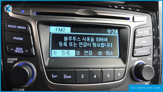 HYUNDAI ACCENT 1.4 VVT SMART SPECIAL