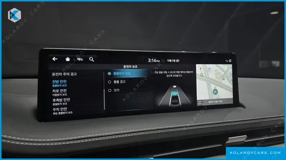 GENESIS GV70 2.5T GASOLINE 2WD