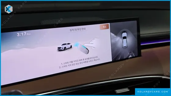 GENESIS GV70 2.5T GASOLINE 2WD