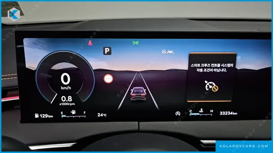 GENESIS GV70 2.5T GASOLINE 2WD