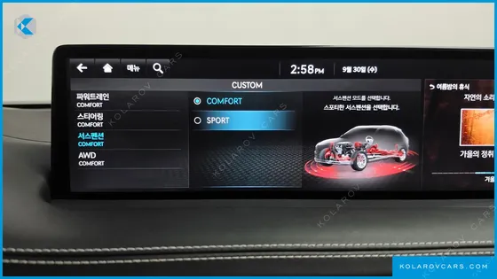 GENESIS GV70 3.5T GASOLINE AWD