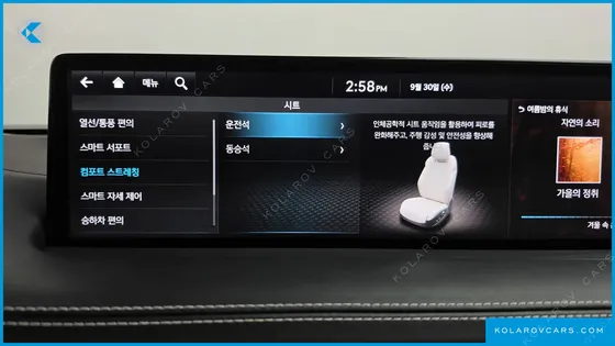 GENESIS GV70 3.5T GASOLINE AWD