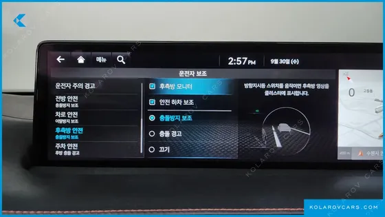 GENESIS GV70 2.5T GASOLINE 2WD
