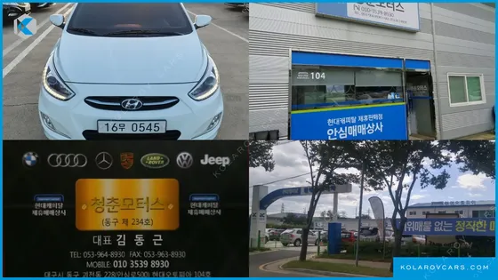 HYUNDAI ACCENT 1.4 VVT PREMIUM