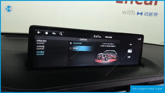 GENESIS GV70 2.5T GASOLINE 2WD