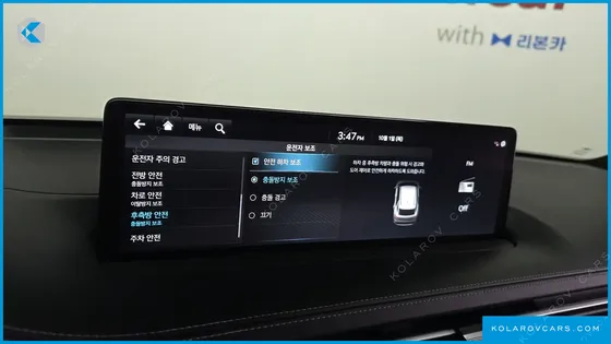 GENESIS GV70 2.5T GASOLINE 2WD