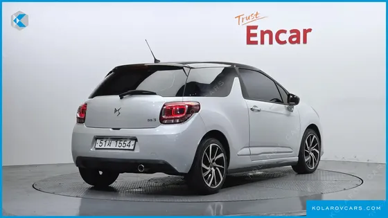 CITROËN DS3 1.6 BLUEHDI SO CHIC
