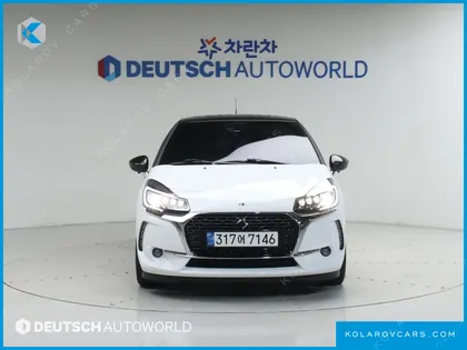 CITROËN DS3 1.6 BLUEHDI SO CHIC