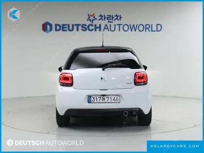 CITROËN DS3 1.6 BLUEHDI SO CHIC