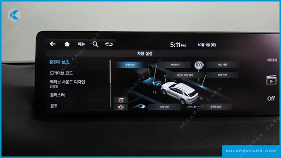 GENESIS GV70 2.5T GASOLINE 2WD