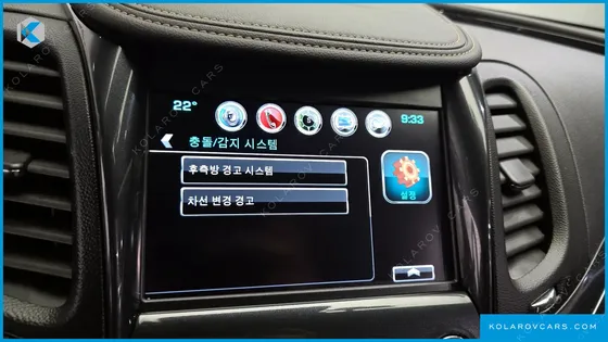 CHEVROLET (GM DAEWOO) IMPALA 2.5 LTZ