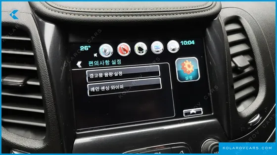 CHEVROLET (GM DAEWOO) IMPALA 2.5 LT