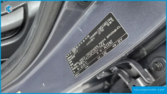 HYUNDAI ACCENT 1.4 VVT PREMIER