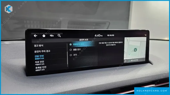 GENESIS GV70 2.5T GASOLINE 2WD