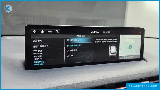 GENESIS GV70 2.5T GASOLINE 2WD