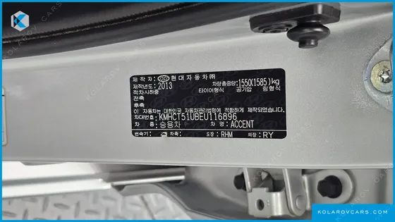 HYUNDAI ACCENT DIESEL WIT 1.6 VGT MODERN