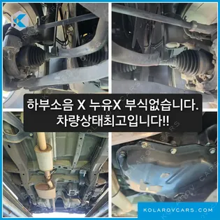 CHEVROLET (GM DAEWOO) CAPTIVA 2WD LT PREMIUM