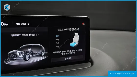 GENESIS GV70 2.5T GASOLINE AWD