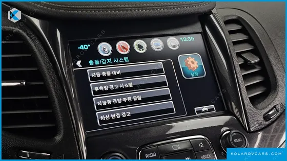 CHEVROLET (GM DAEWOO) IMPALA 3.6 LTZ