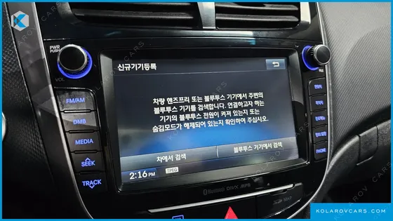 HYUNDAI ACCENT 1.6 GDI PREMIUM