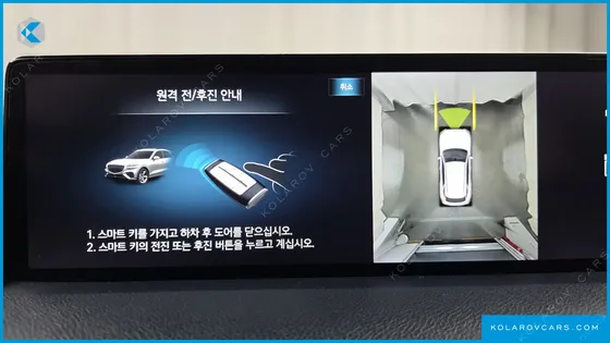 GENESIS GV70 2.5T GASOLINE 2WD