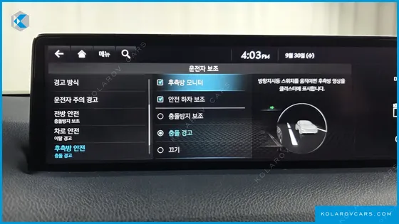 GENESIS GV70 2.5T GASOLINE 2WD