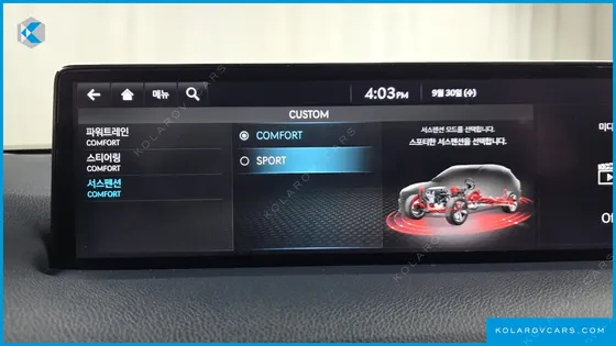 GENESIS GV70 2.5T GASOLINE 2WD