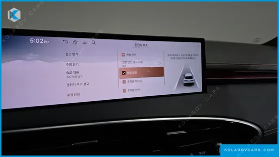 GENESIS GV70 2.5T GASOLINE 2WD