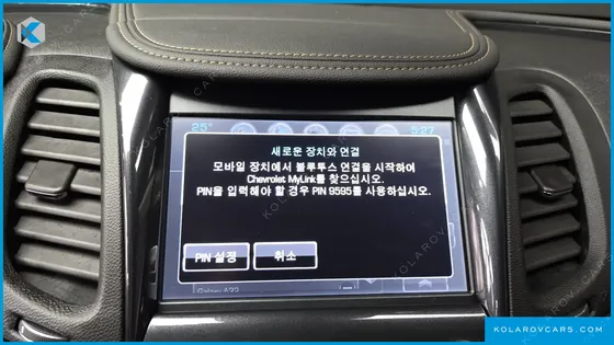 CHEVROLET (GM DAEWOO) IMPALA 3.6 LTZ