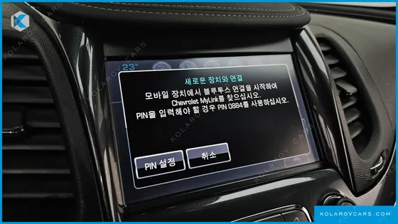 CHEVROLET (GM DAEWOO) IMPALA 2.5 LT
