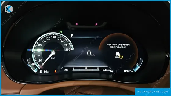 GENESIS GV70 2.5T GASOLINE 2WD