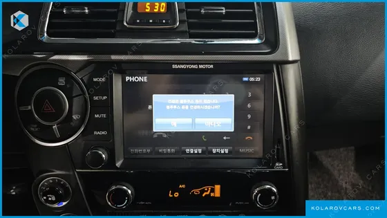 KGM - SSANGYONG KORANDO 2.2 CX7 4WD