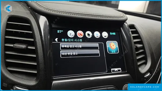 CHEVROLET (GM DAEWOO) IMPALA 2.5 LTZ