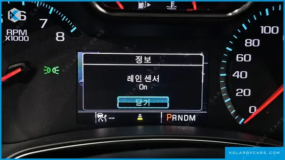 CHEVROLET (GM DAEWOO) IMPALA 3.6 PREMIER