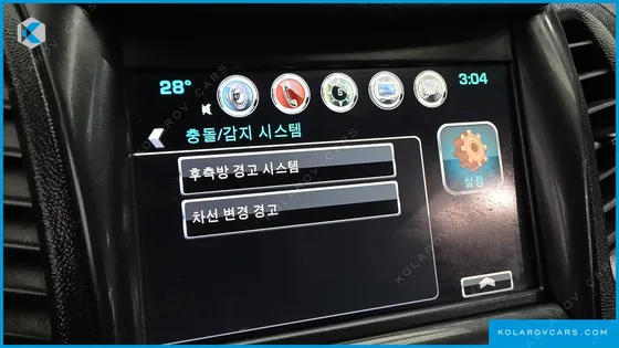 CHEVROLET (GM DAEWOO) IMPALA 2.5 LTZ