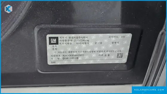 CHEVROLET (GM DAEWOO) CAPTIVA 2WD LT DELUXE PACK