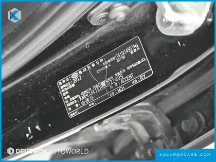 HYUNDAI ACCENT 1.6 GDI TOP
